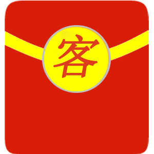 武汉市东西湖区少朋百货店( )——推客红包系统简介